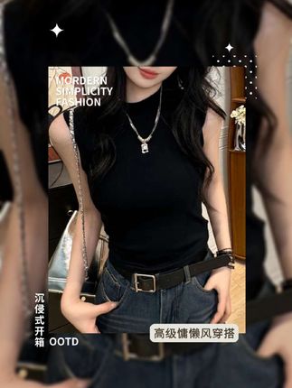 2025夏季新款外穿打底背心无袖短款百搭纯色简约修身显瘦网红爆款#背心 #打底背心 #背心穿搭 #显瘦穿搭
