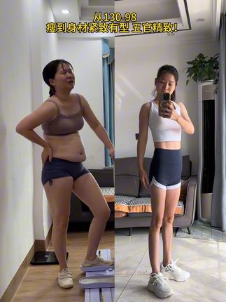 替姐妹们试过了!大腿粗壮、假胯宽、大肚腩的姐妹看过来,三胎后我每天坚持,没想到变化那么大!这个动作刺激盆地肌群紧致的同时还能燃脂全身,不跑不跳很友好#居家健身有新招 #燃脂的一百种方式 #滑雪机 #臀腿训练 #每天坚持会有不一样的收获