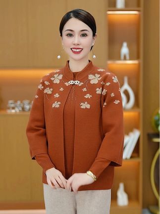 马上中秋节了,提前给我妈妈安排这款国风两件套#新中式喜婆婆国风女装 #谁穿谁漂亮 #中老年穿搭 #时尚减龄穿搭 #精选妈妈装