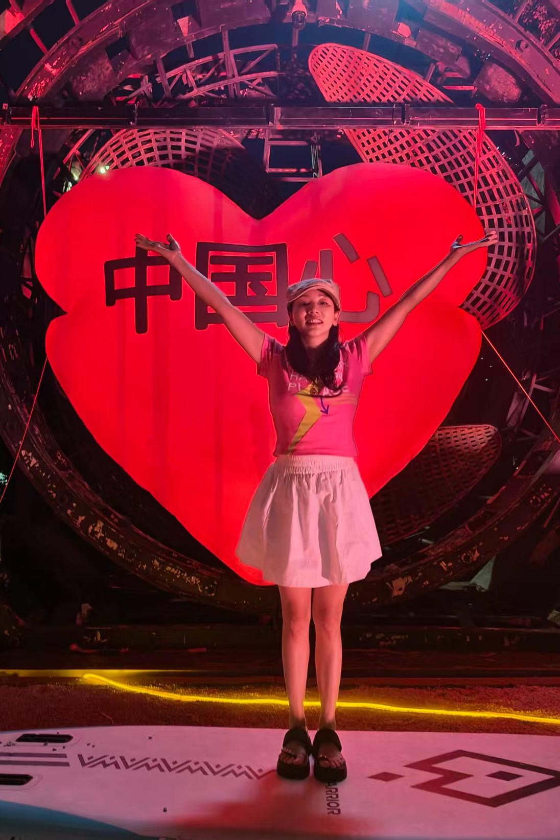 #青春永驻快乐常在
