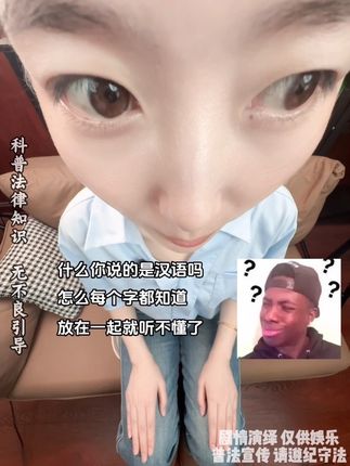 彩礼怎么退?#法律#法律咨询 #万万没想到系列 #律师#婚姻