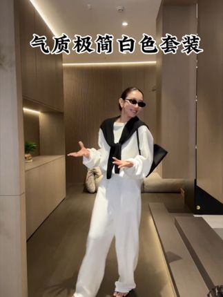 这一套衣服无论你胖还是瘦,你是20岁 30岁 40岁 50岁 甚至60岁都可以穿。超级得显瘦#秋冬极简穿搭 #谁穿谁好看不分年龄段