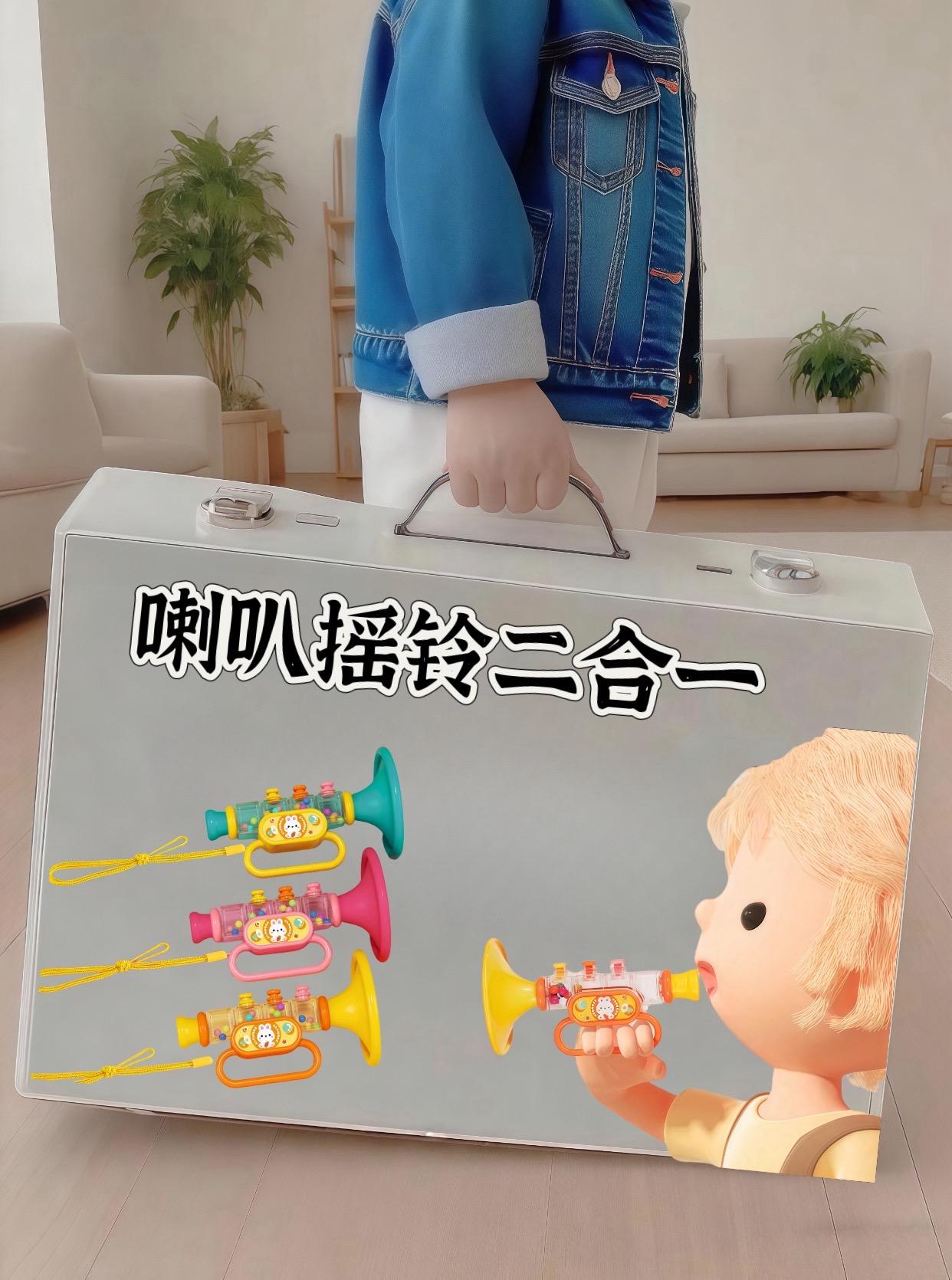 视频