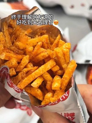 口口嘎嘣脆!记忆中的味道呀!香香辣辣的,过瘾#好吃到停不下来 #麻辣土豆丝 #土豆丝 #辣条 #追剧小零食