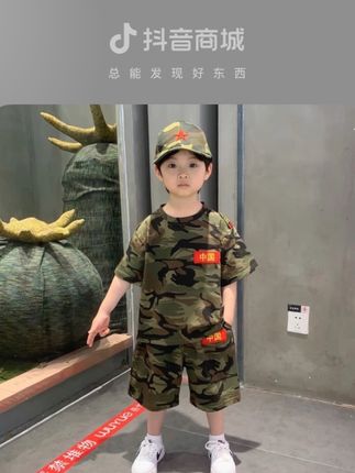 儿童迷彩套装#夏季新款 #迷彩服 #高品质童装 #谁穿谁好看#童装