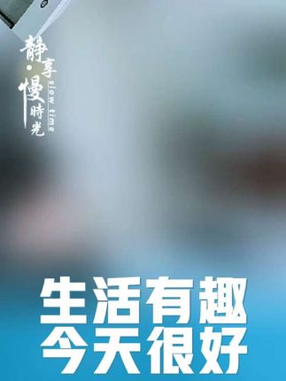 #简约轻奢风实木茶吧机柜子饮水机陈选(安)下方连接。