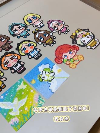 烫画机也是被我驯服了!#拼豆 #乐立克烫画机 #泡泡玛特 #鬼灭之刃 #拼豆教程