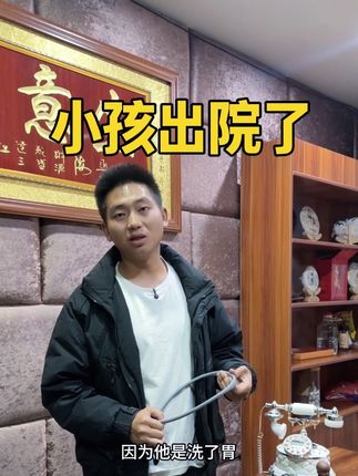 小孩出院了#收车 #虎歌二手车 #昆明二手车 #虎歌生小孩