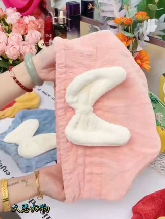 #干发帽 洗完头发就用干发帽包起来吧!这个蝴蝶结干发帽不但颜值高,还双层加厚,不掉毛也不掉絮,吸水性好,大人小孩都能用,真的是太方便啦!#蝴蝶结干发帽 #速干干发帽 #干发帽吸水速干不伤头发 #干发帽干得快