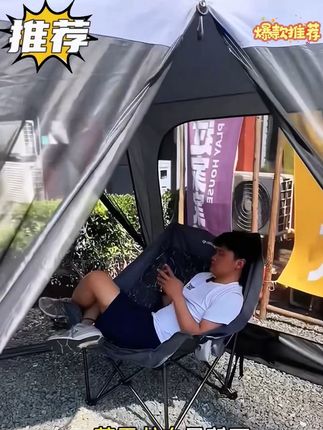 KingCamp单人沙发椅考拉椅】户外人体钓鱼导演椅便携加粗月亮椅#户外单人沙发椅#便携式户外月亮椅#户外沙滩椅#结实耐用 #家居好物@DOU+小助手