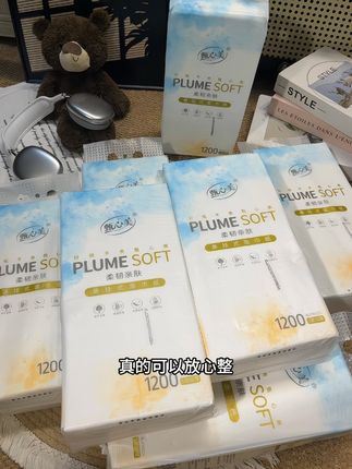 用纸大户快冲!这个价就到手4大提悬挂式抽纸!趁划算赶紧多囤点#悬挂抽纸#生活用纸