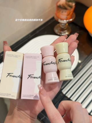 我的妈呀!上引家新品元气粉底液,也太好用了吧!#底妆 #粉底液 #平价彩妆 #粉底液推荐 #上引元气粉底液