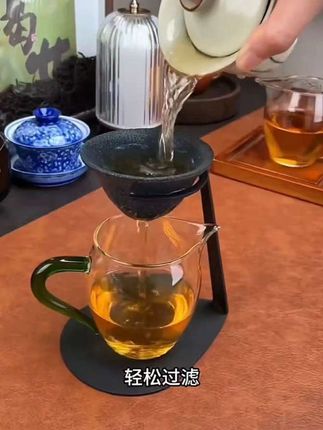 矿石无孔茶漏过滤器家用茶滤茶具配件茶滤茶漏一体公道杯#茶漏#无孔茶漏#分茶器#茶器#茶具好物推荐