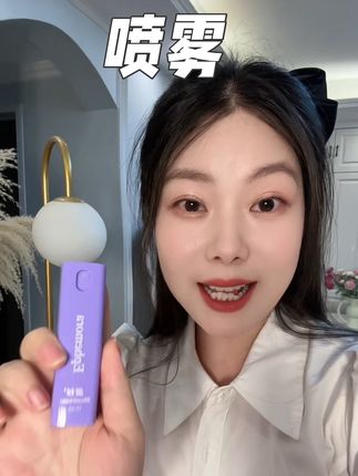 待产的姐们这个一定要备上,出门带孩子高铁飞机酒店里面,特别马桶淋浴床上面多喷喷,喜欢穿裙子更需要备上!#孕期好物分享 #孕妈 #怀孕 #日常分享