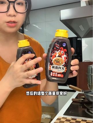 摆摊卖火鸡面或者自己家做火鸡面都可以用这种小瓶的,方便又实惠#火鸡面 #火鸡面酱 #摆摊 #火鸡面的神仙吃法 #超便宜超划算
