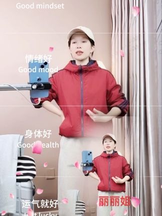 #上热门 #品质女装 #连帽棉衣#两面穿外套 #穿搭