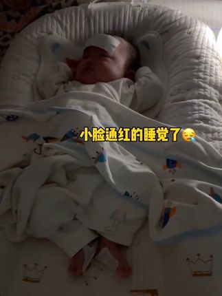 #百白破#乙脑 #疫苗 希望大家用不到,备着放心,尤其半夜凌晨#宝宝护理 #婴儿护理