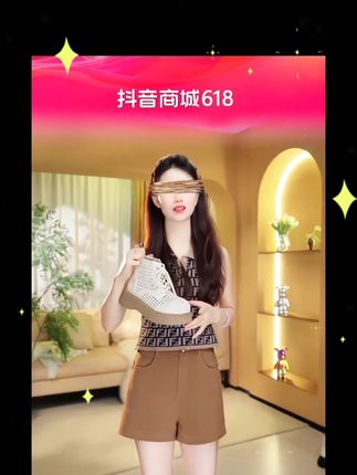 镂空英伦马丁靴女2025夏季新款透气小个子厚底增高休闲薄款凉靴#夏季凉鞋 #潮鞋推荐好看不贵 #好物推荐🔥 #百搭鞋子 #夏季新品