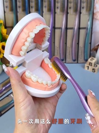 三笑软毛大头#牙刷 刷头大,不伤害牙齿,保护牙龈,软毛,刷起来很舒服#牙刷推荐 #好物推荐 #好物推荐🔥