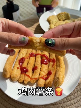 在家就能做的#宾西 大品牌鸡肉薯条和鸡块,快捷又干净,宝宝见了走不动#好吃又解馋 #宝宝爱吃 #薯条 #宾西食品