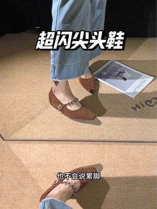 很适合上班通勤穿的小单鞋,脚感舒服还显贵气!#百搭女鞋 #高跟鞋 #通勤鞋子推荐