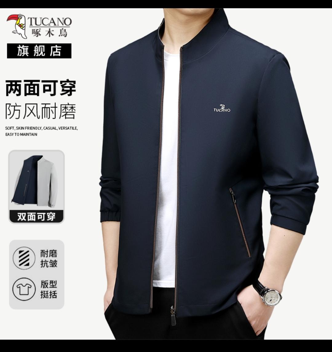 #休闲百搭 优秀款