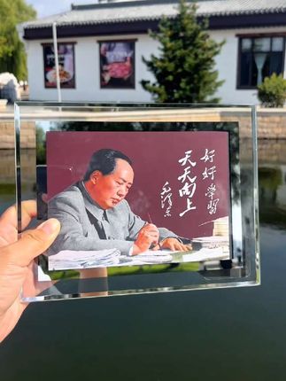 #致敬伟人 #红色文化 #相框 #摆台 #一代伟人永远在人民的心中