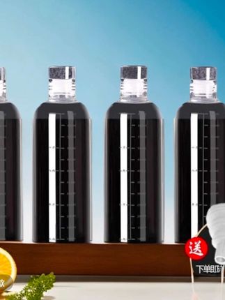 中药分装瓶#可加热便携密封罐装液体的容器#中药液储存瓶#喝中药杯子