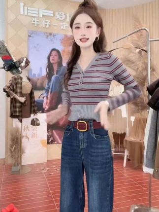 爱依服新款秋季百搭时尚显瘦牛仔阔腿微喇裤#牛仔阔腿裤#牛仔阔腿微喇裤#爱衣服微喇裤#牛仔裤 #牛仔裤穿搭