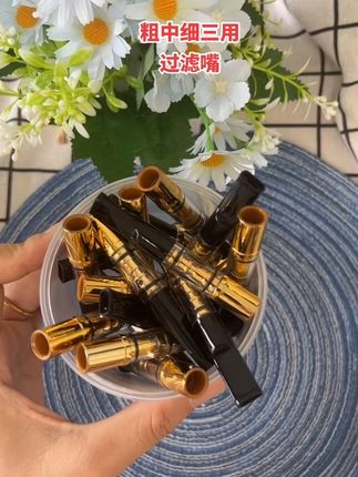 #自用好物分享