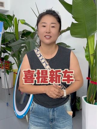 人生中的第三台车#vlog日常 #我要上热们 #强烈推荐 @抖音创作小助手