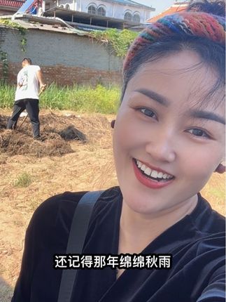哈哈哈🤣#又刷到我了吧 #农村里的生活