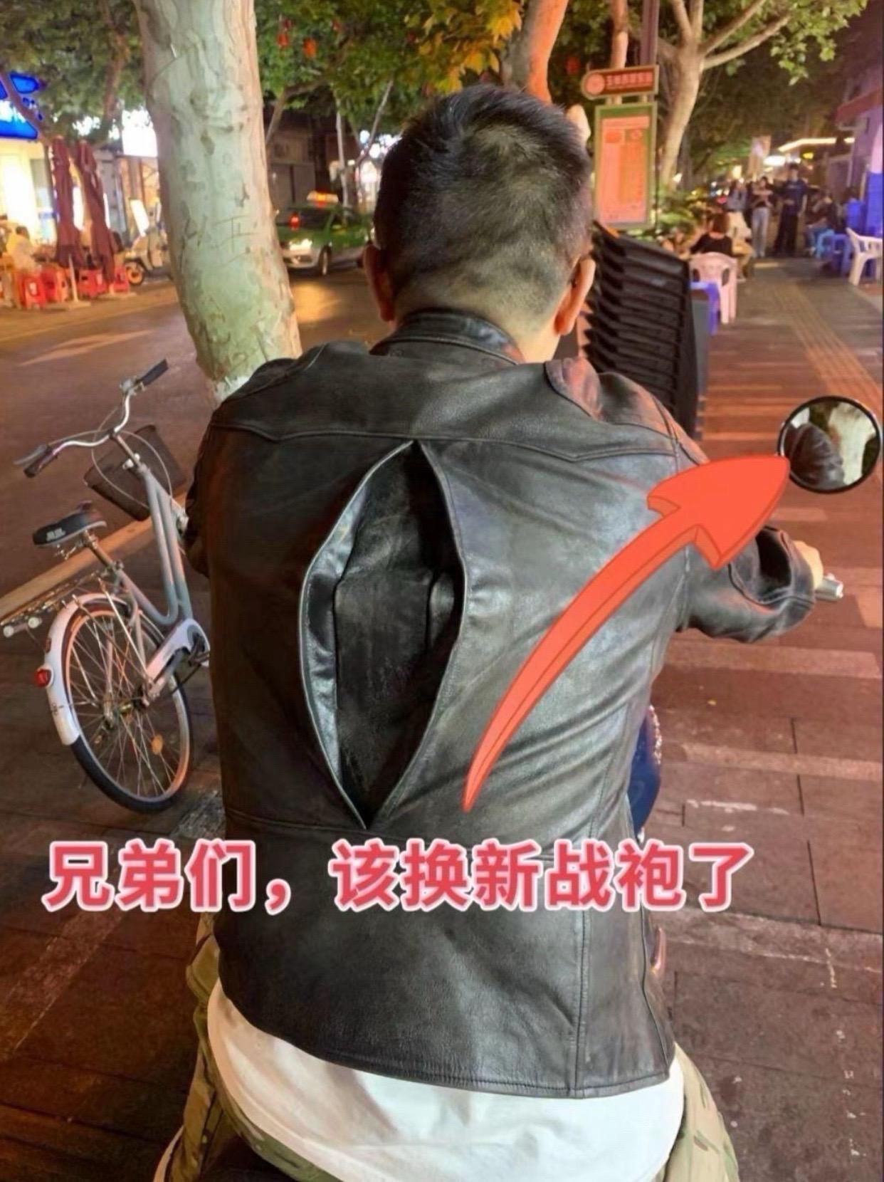 #品质男装