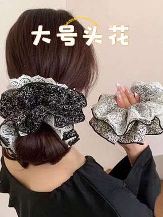 大号韩系发圈,黑白两色,都超级好搭,还显脸小呀,姐妹们,一起美好吗#头饰发夹高级感 #今日分享 #种草 #今日分享 #网红发饰