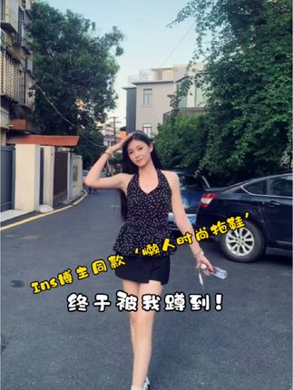 Ins博主同款‘懒人时尚拖鞋’,终于被我蹲到! #皮菲亚 #厚底增高拖鞋 #时尚拖鞋#夏天是拖鞋的主场