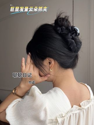 #头饰发饰 #抓夹