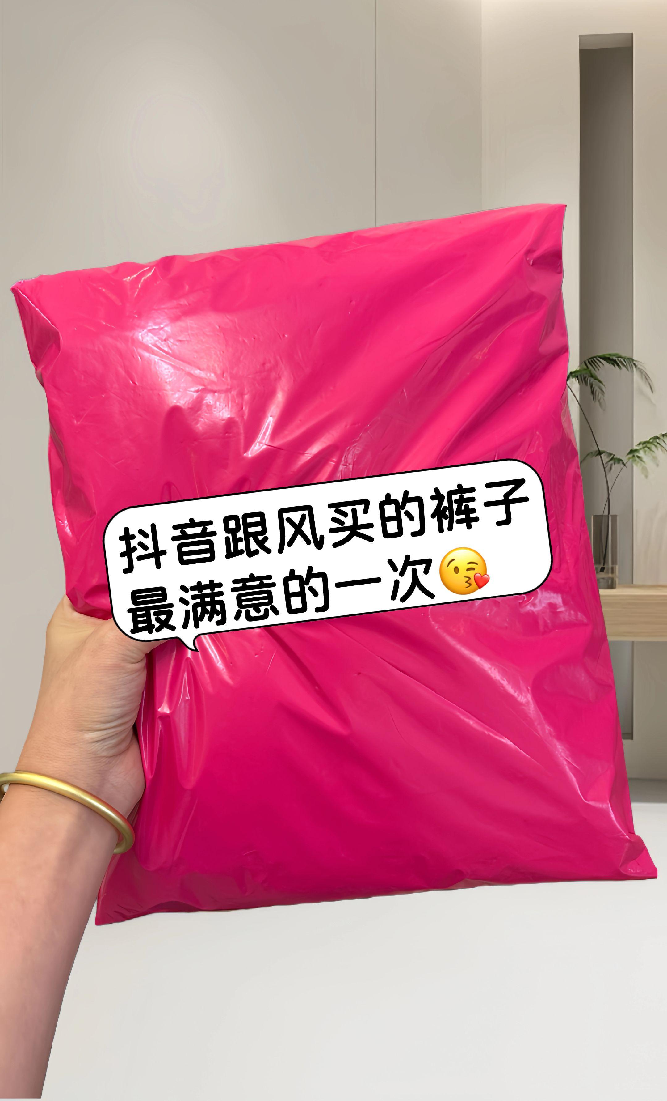 #休闲裤 #早秋贵气感穿搭#不挑年龄不挑身材#梨型身材#小个子显高显瘦穿搭