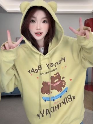 【小熊耳朵】胸前字母小熊宽松连帽卫衣#秋冬氛围感穿搭 #卫衣搭配 #大码女装120斤到220斤 #男女同款 #休闲百搭