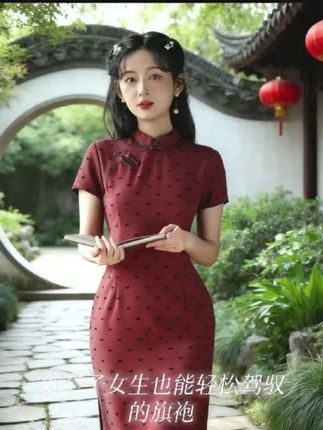 小个子旗袍夏季新款改良版连衣裙2025年新款新中式高级感气质
