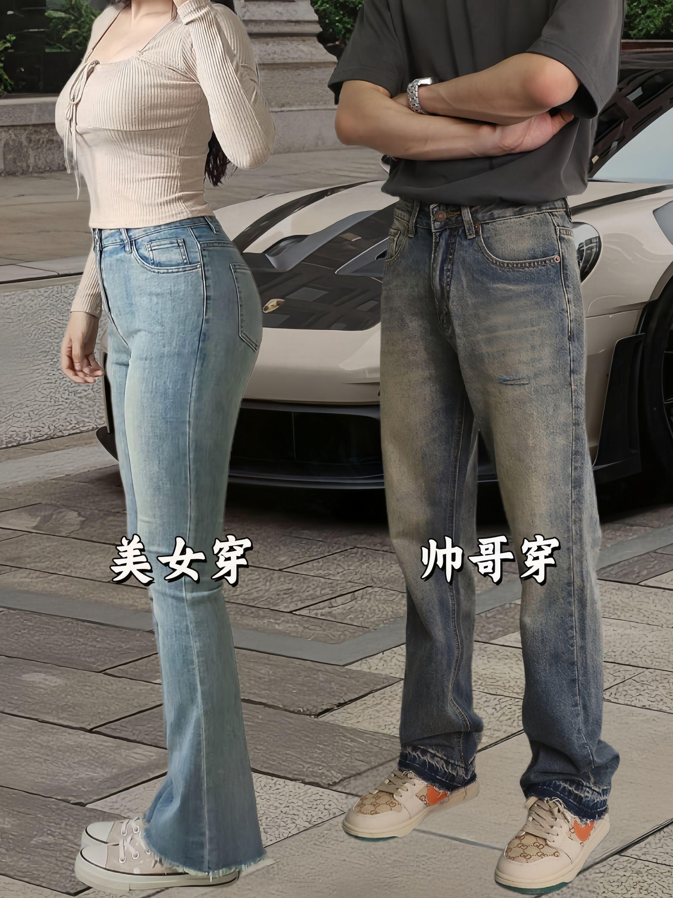 男生这条美式牛仔裤把秋日痞帅感焊在了身上。做旧水洗的复古蓝也太有那味儿了,裤腿磨白+膝盖不规则破洞,自带街头慵懒滤镜,随便搭件oversize卫衣都像从美式校园里走出来的少年~ 重点夸夸版型!阔腿直筒的剪裁对梨形身材超友好,藏肉又显腿长,裤脚微垂不拖沓,搭板鞋是随性少年感,配马丁靴秒变痞帅潮男,两种风格切换毫无压力。 印花设计也戳中潮流心巴!后腰低调的复古字母印花+裤侧小标点缀,不会过分张扬但细节感拉满,日常通勤、周末约饭或者citywalk都能穿,真正的百搭不挑场景~ 水洗软牛仔面料超舒服,秋凉天穿不闷不硬,活动起来完全无束缚。这种经典款真的越穿越有味道,穿三年都不会过时,男生衣柜里必须有一条! #美式复古穿搭分享 #痞帅风穿搭#秋季男生穿搭 #宽松直筒牛仔裤 #ootd穿搭