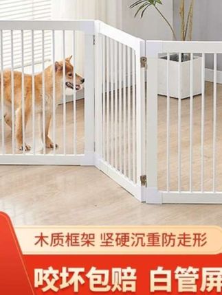 家用宠物折叠围栅栏 #宠物折叠围栏#室内狗围栏 #小狗围栏家用 #室内狗围栏#宠物用品