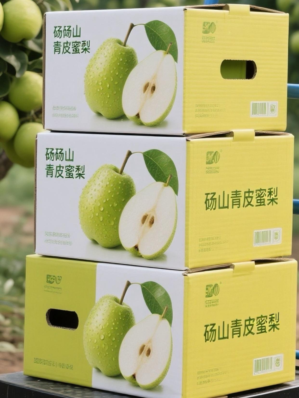 #优质农产品 #新鲜采摘 #脆甜多汁 #当季水果 #水果