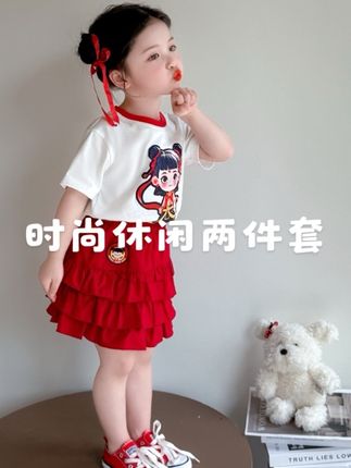 蛋糕裙套装2025新款卡通夏季套装网红裙子两件套女孩时尚亮灯表演#夏季穿搭 #高品质童装 #时尚休闲#透气舒适#韩系风格