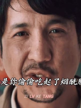 不要再自卑了,这对你的人生没有任何好处,你需要的是不断地去提升自己,不断地去改变自己,从今天开始!#精神氮泵 #健身 #烟酰胺 #逆袭 #颜值