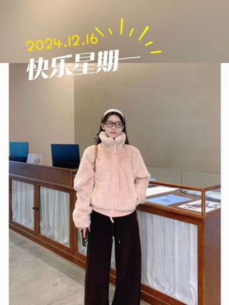 H1010【辣妹托卡】超好看的中古高级感轻奢气质翻领毛毛外套#好邻居佳苑东区 #馨康家园 #家家乐电信小区 #青岛贝壳