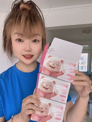 才知道原来迷你巾这么好用!姨妈快结束那几天,快把护垫都换成#蕉护 这个迷你巾!轻薄透气又能吸,真的太好用了#迷你巾 #女生必备 #卫生巾 #姨妈期