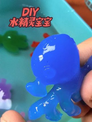 放假在家孩子怎么能不玩水呢,好玩又解压的水精灵,孩子们太喜欢啦#水精灵手工制作 #水精灵玩具