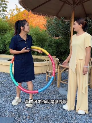 #呼啦圈转起来 肚子再大也不怕!每天坚持30分钟#轻松甩掉大肚腩水桶腰 #居家锻炼