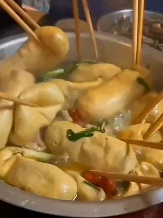 贵州灰豆腐 很久都没吃到贵州的这一口灰豆腐了,甚是想念 #家常菜 #下饭菜 #贵州灰豆腐 #贵州特产