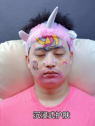 给男友护肤的第n天! #沉浸式护肤 #精致男孩 #情侣日常 #极度舒适系列 #独角兽 @抖音小助手 @抖音热点 @抖音创作小助手